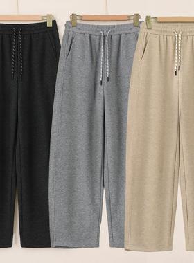 秋冬新款加绒加厚休闲裤女宽松显瘦百搭直筒阔腿长裤子E10707