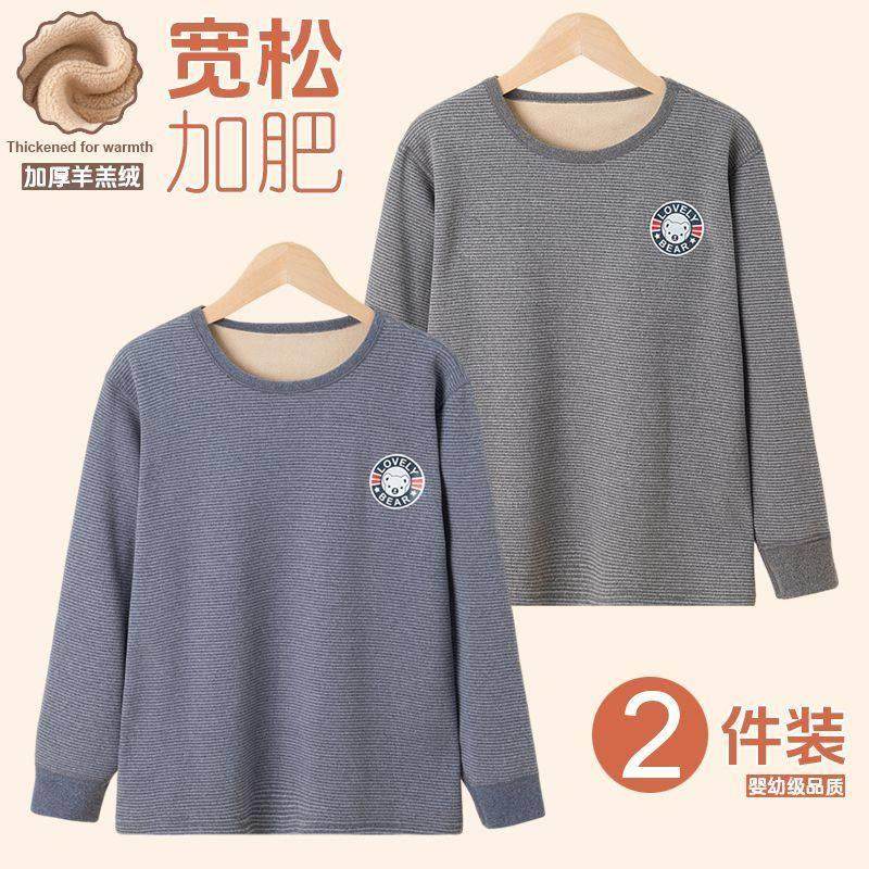 胖童加绒加厚保暖上衣中大童加肥加大羊羔绒男童宽松版大码打底裤