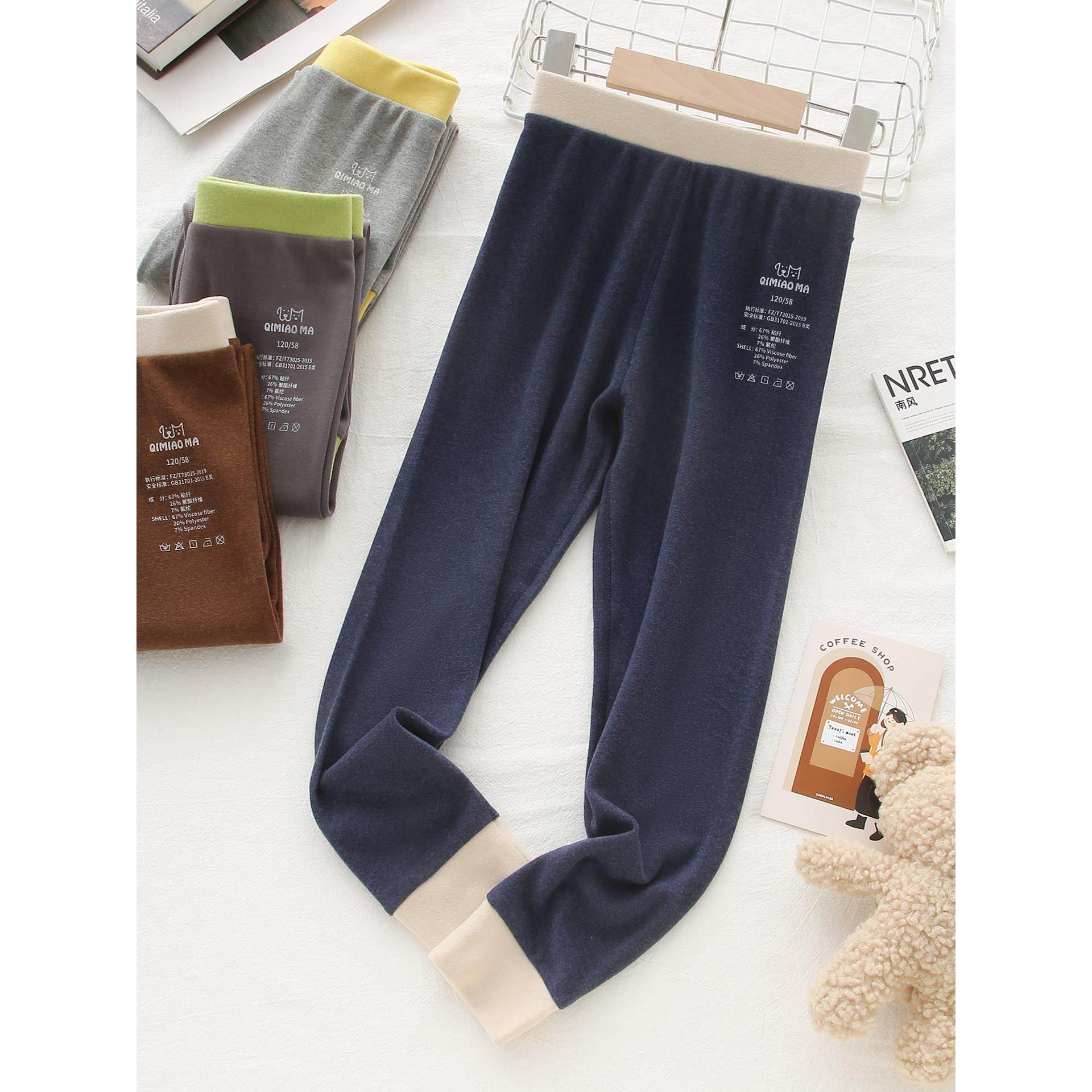 「软乎乎」秋冬高弹力德绒打底裤儿童秋裤男女童保暖裤男宝中大童,童装/婴儿装/亲子装,保暖裤,淘宝优惠券,粉丝福利购,淘宝优惠卷