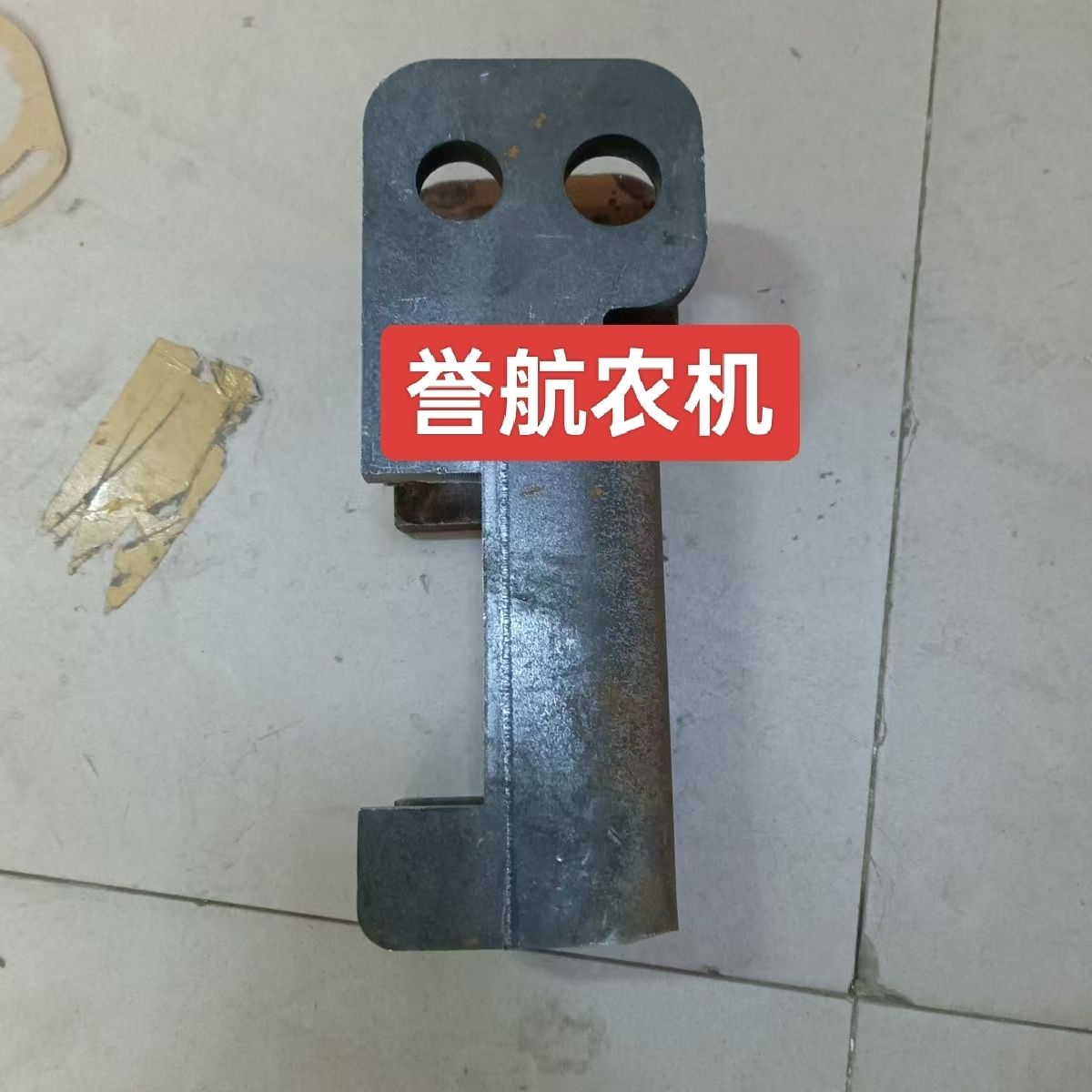 农机播种机单梁 80梁/100梁    一体冲压下悬挂吊点配件