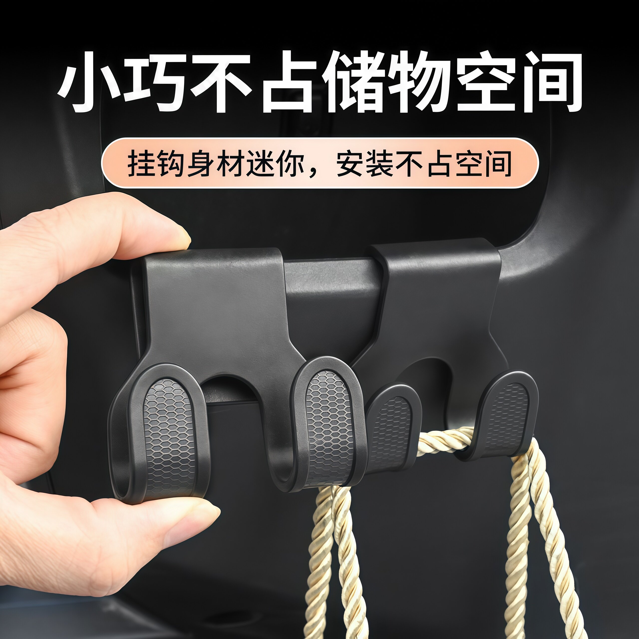 电动车前置强承重外卖挂钩