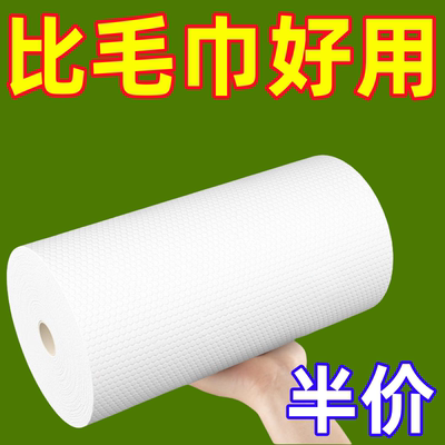 一次性懒人擦脚布足浴吸水擦脚纸