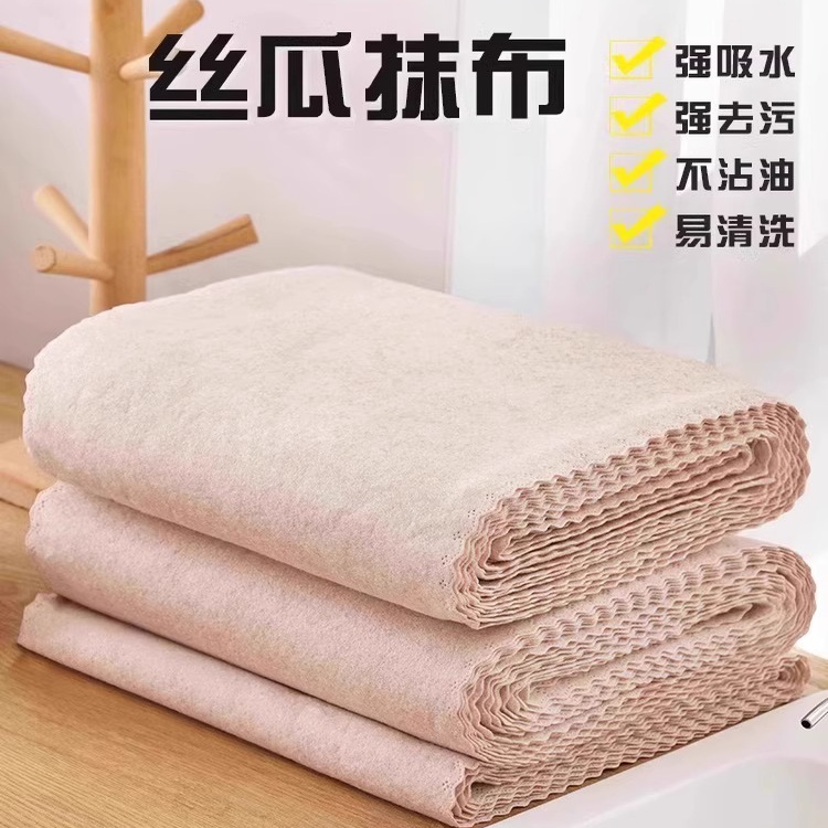 丝瓜抹布厨房专用吸油不沾油