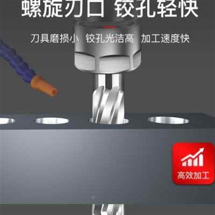 新款高档硬质合金5钨钢机用5螺旋铰刀51 52 53 54 5 5657 8 59