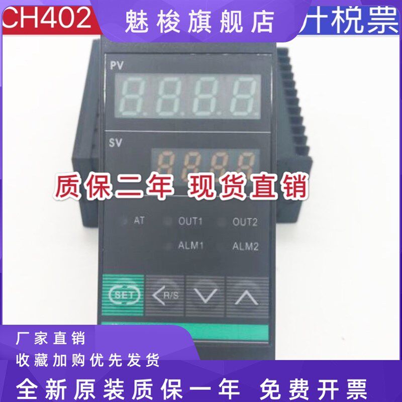 RKC CH402FK02-M*/V/VM/MM-AN-NN CH402M*AB-NN/V-AB-NN VM*AB-NN