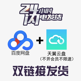 pr插件mac合集一键安装全套转场磨皮美白颜调色预设字幕补帧模板