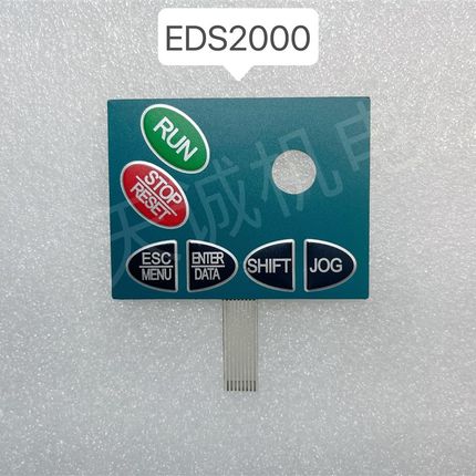 易能变频器面板薄膜 EDS1000/EDS2000按键膜 显示屏贴纸 键盘贴