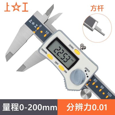 数显卡尺高精度0.01游标卡尺0-150mm 不锈钢带表卡尺0-300mmu.