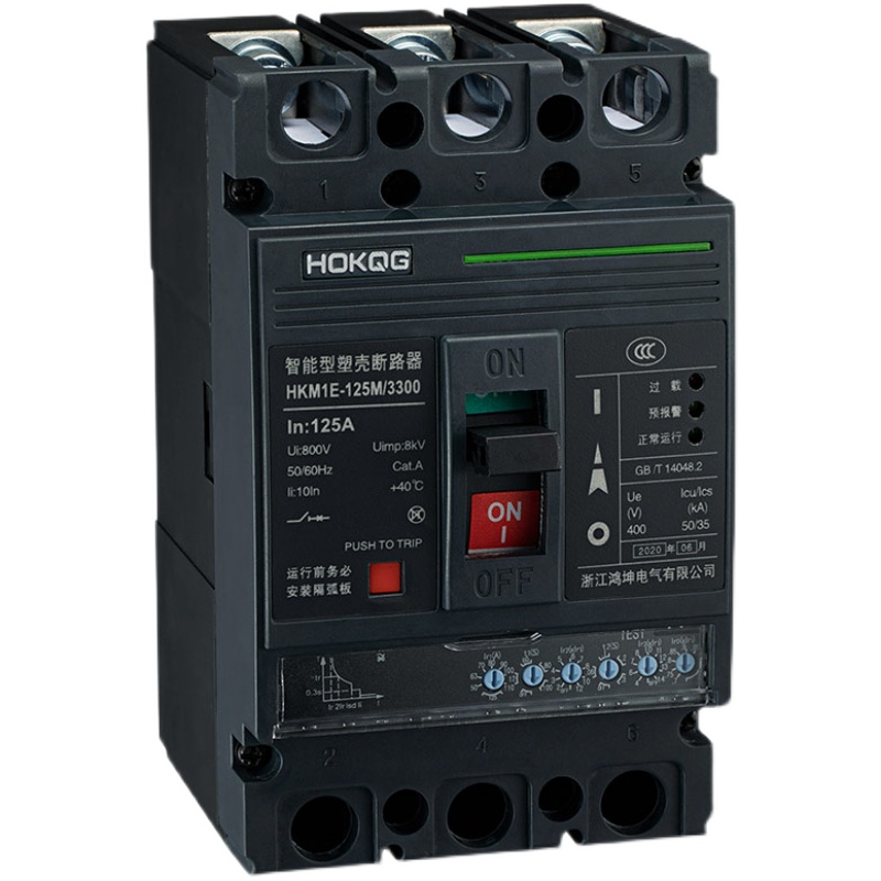 3P塑壳断路器100A电流可调智能空气开关4P三相电380V电闸空开250A