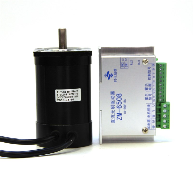24v直流无刷电机控制6608驱动器60W/100W霍尔150W调速器210W高速