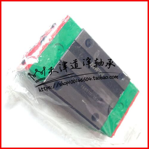 台湾上银直线滑块导轨HGH25CA/15/30/35/45/55/65HG20/HGW20 CC