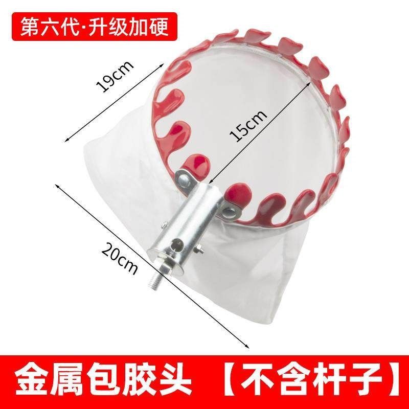 摘杨梅神器伸缩杆摘水果采摘柿子枇杷桃果子李高空摘果器桔枣杏子,个性定制/设计服务/DIY,明信片定制,淘宝优惠券,粉丝福利购,淘宝优惠卷