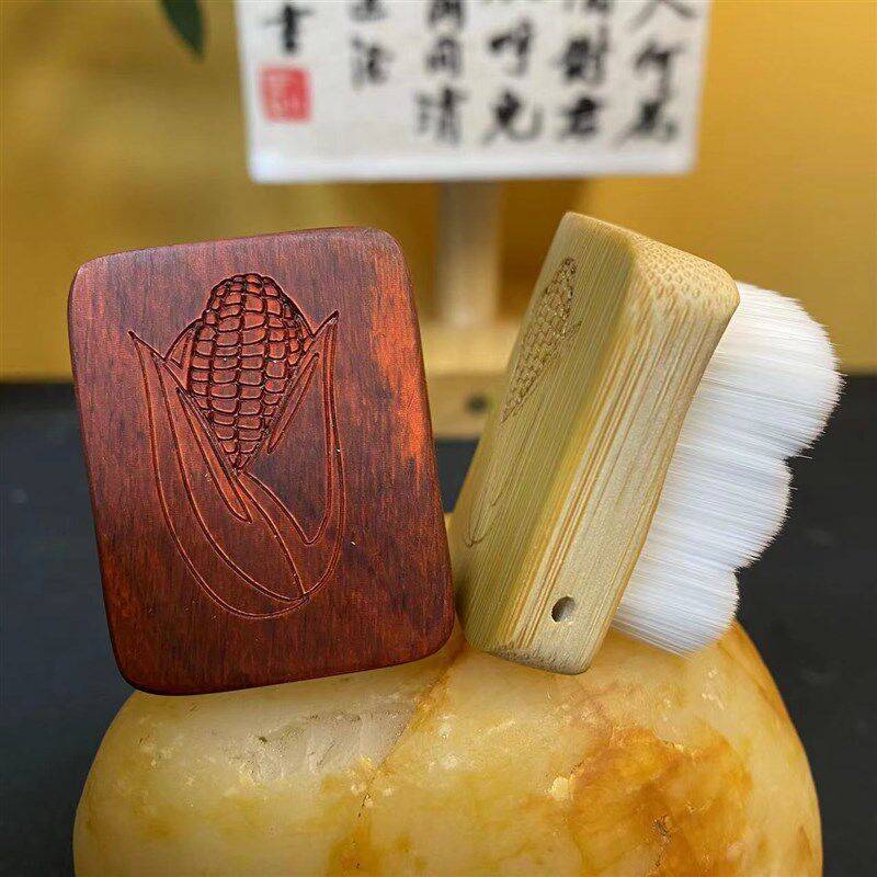 文玩玉米毛刷 清洁灰尘 核桃手外拍灯