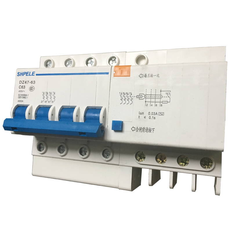 DZ47LE-3P+N三相四线63A漏电开关空开带漏电保护380V短路过载保护