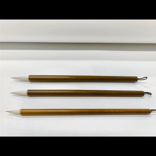 吴钩初学者工笔染色笔套装白描勾线分染初中生套装