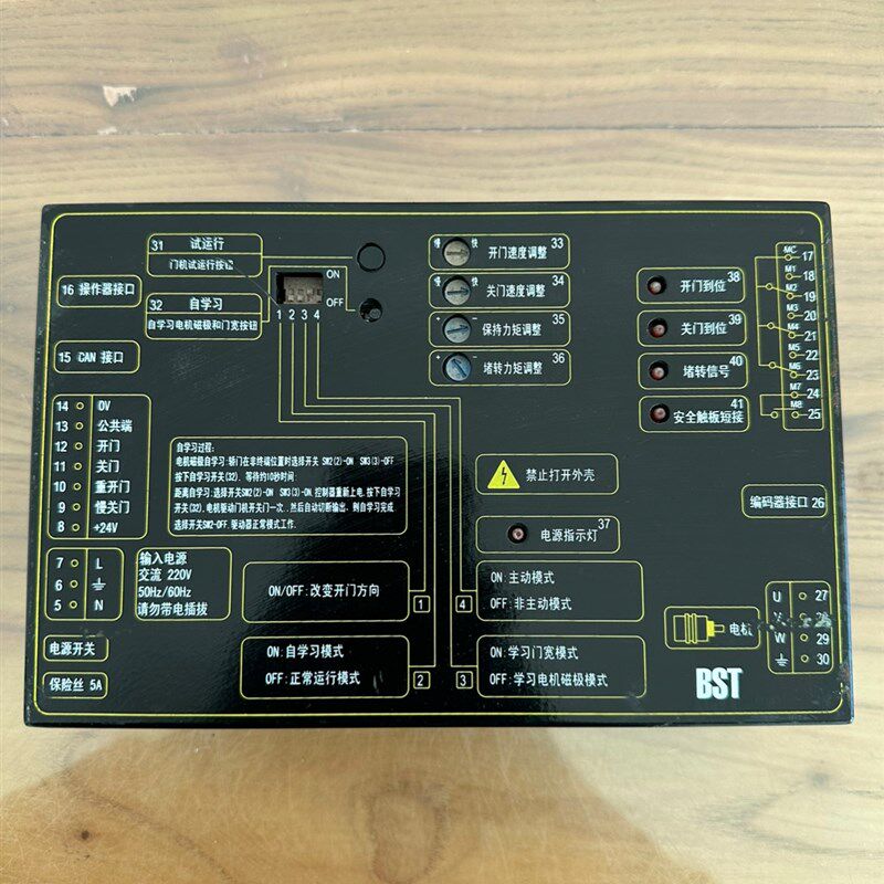 蒂森电梯K300门机变频器IMS-DS20P2C/DS20P2D/DS20P2C1-B东莞富士