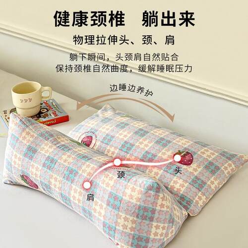 荞麦颈椎枕头可拆卸组合枕芯护颈椎助睡眠成人专用三角枕睡觉