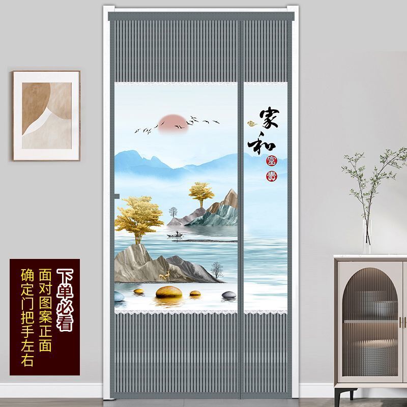 侧开防盗门防蚊网2024新款入户门防蚊磁性帘免打孔透风不透人纱门