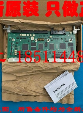 全新原装6SE70系列CUVC控制板主板6SE7090-0XX84-0AB0 新版本