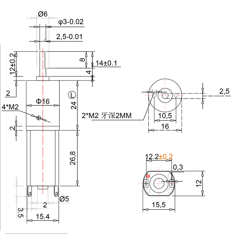 16mm050微型直流减速行星电机12V6V调速低速正反转小电动机马达