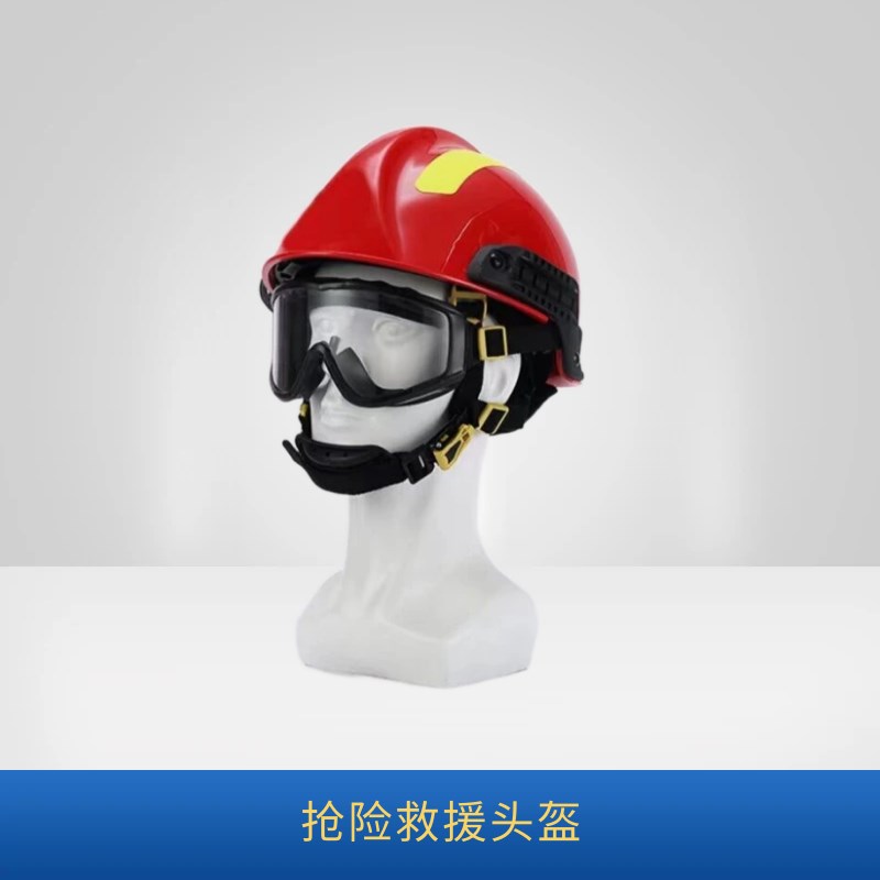 20款抢险救援服j新款消防应急消防服