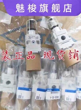 SMC气控阀AW30-N02-2-X2622B AW30-N02BG-2-A AW30-N03BG-2-A&nbs