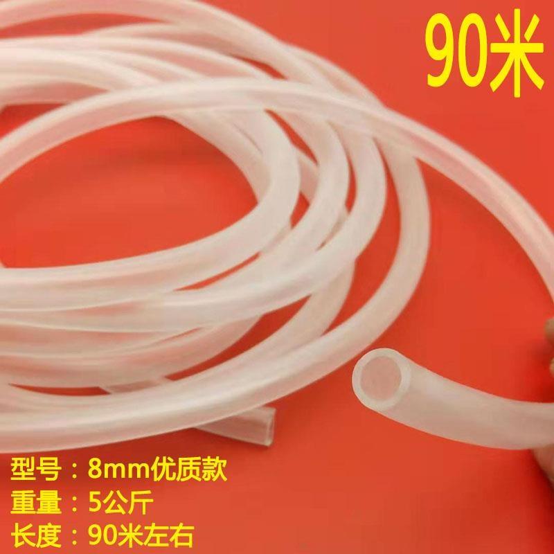 塑料气管配件气泡石氧气管增氧机鱼塘硅胶接头水管胶管曝气水族箱