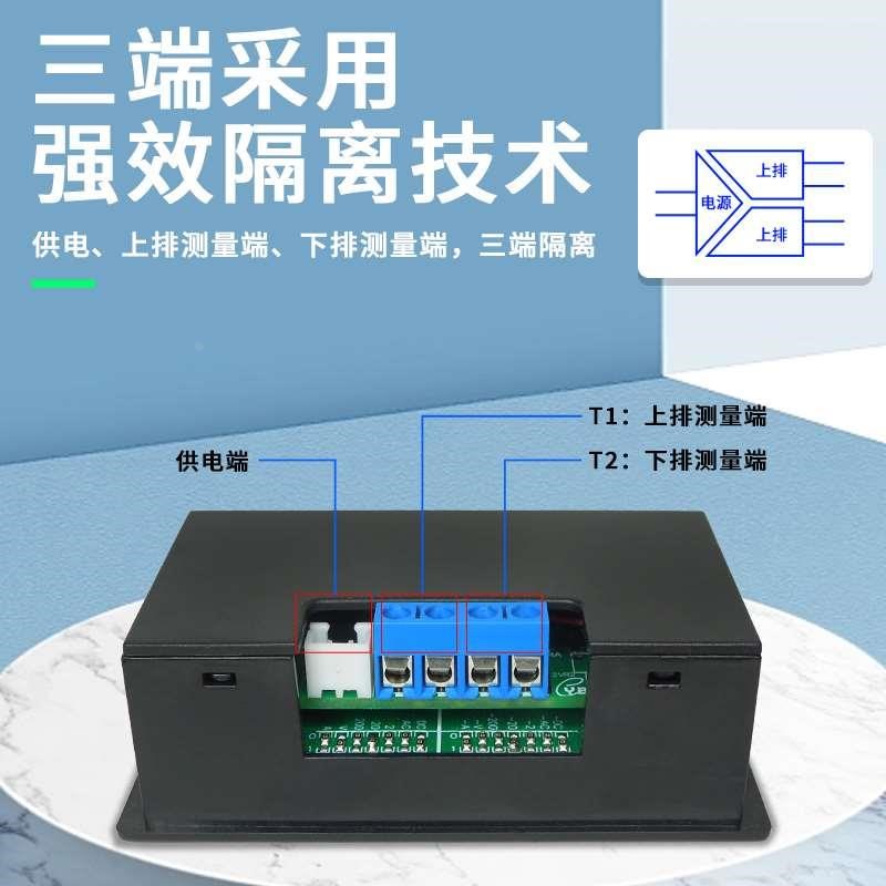 YB5135DVAk三位半LCD双显隔离数显直流电压表双路交流数字电流表
