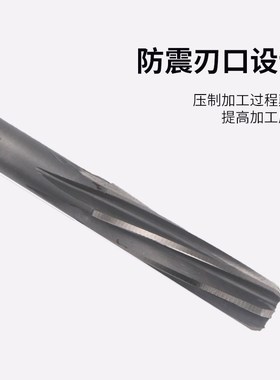 直柄螺旋铰刀27.0 27.1 27.2 27.3 27.4 27.6 27.7 27.8 27.9