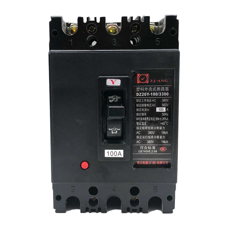 珠江DZ20Y三相塑壳式断路器100安380V3P400a200A160a空气开关4P
