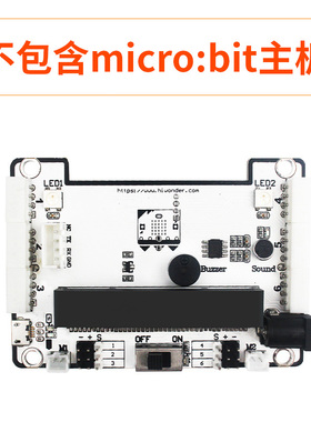 microbit 主板 micro:bit V2开发扩展板可编程机器人入门学习套件