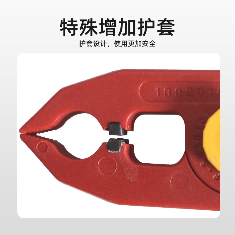 钢盾绝缘工具塑料绝缘线夹耐压1000V绝缘毯夹包毯夹绝R缘夹S15001