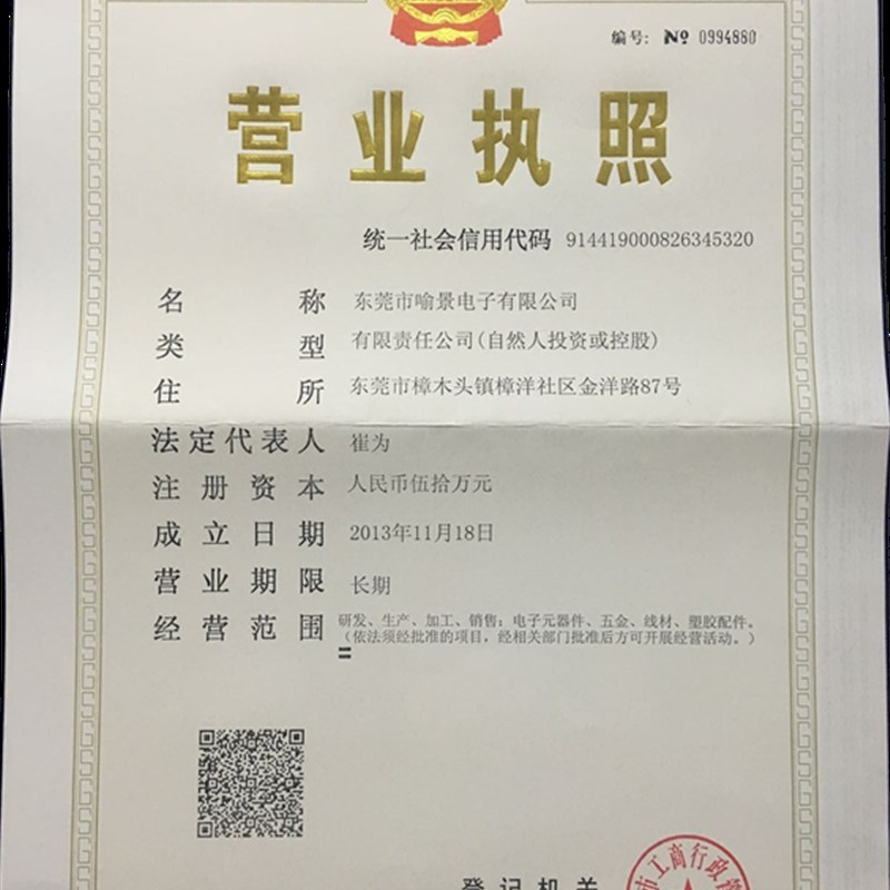 RX20波纹变频器制动刹车电阻1500W2000W3000W4000W5000W6000W10KW