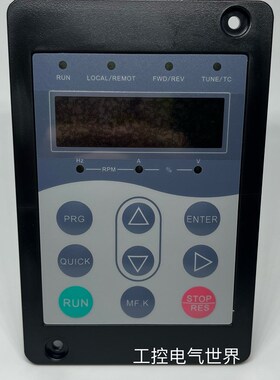 原装全新正品汇川变频器控制面板MDKE MD380MD310MD290MD500通用