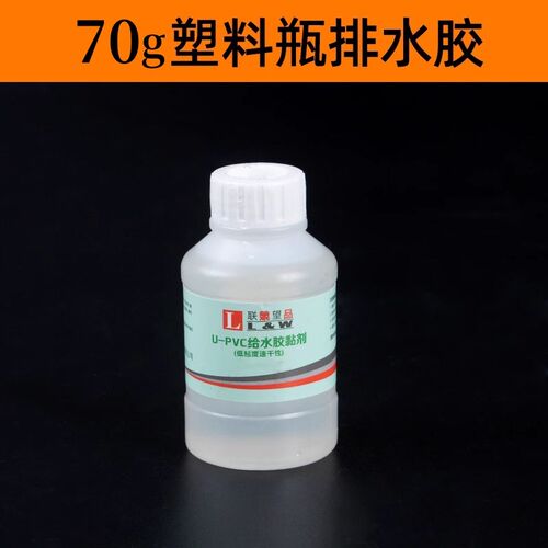 PVC排水顺水三通管件正三通接头异变径三通50 75 110 160 200配件