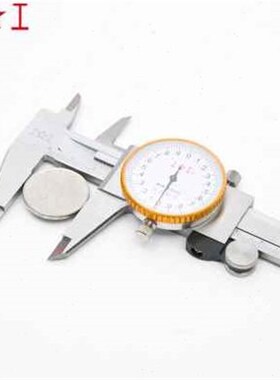 专用上工 带表卡尺 0150200mm不锈钢代表高精度卡尺 油表 防震量
