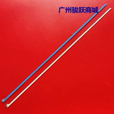 微鲸W50JW500T500灯条3P50P60053P50P6006W50UW50A背光灯珠