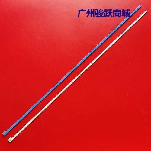 微鲸W50JW500T500灯条3P50P60053P50P6006W50UW50A背光灯珠