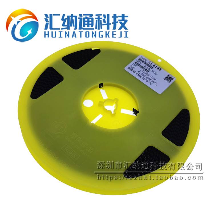 [原厂原装 LL4148 ] 贴片1N4148 PMLL4148L 1206圆柱 LL34 玻封