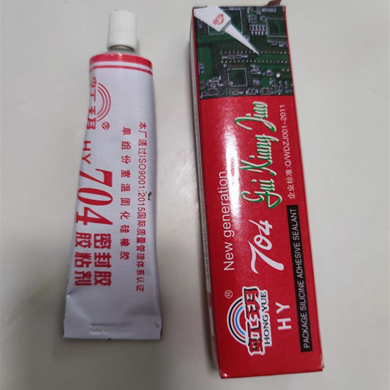 液态金属液金硅脂CPU开盖器神器 3770K 4790K 6700K 7700K 8700K图片