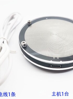 舒曼波发生器 电磁波版 极低频脉冲7.83HZ 地球共振频率发生器