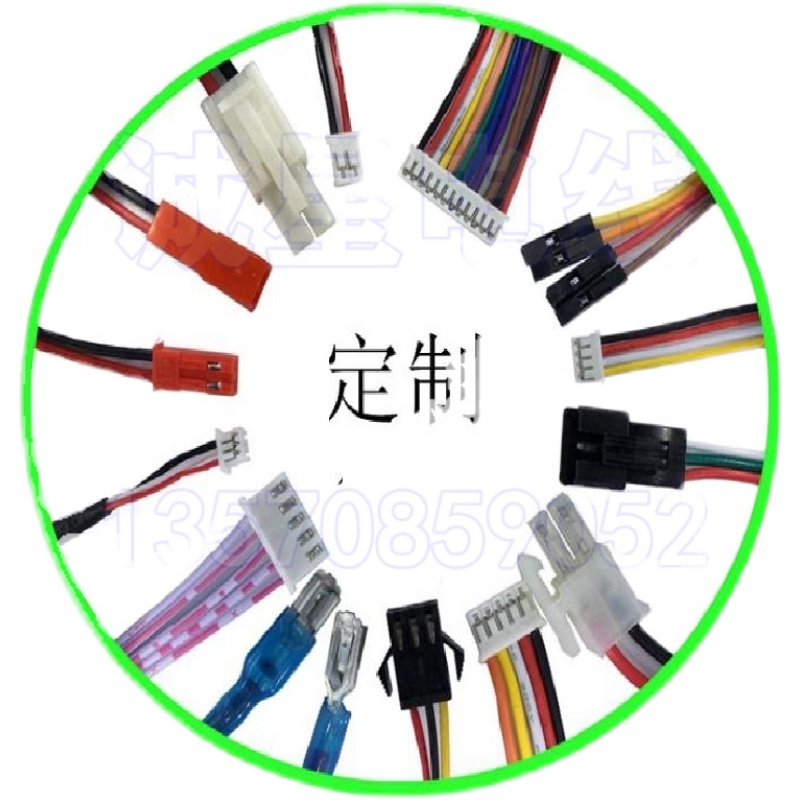 ul1007AWG30 26 24 18 16号PVC电子线端子线束飞线引线镀锡铜导线