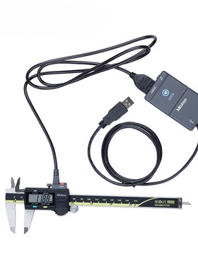 日本三丰量程150mm 6  公英制 带SPC输出 数显卡尺 500-171-30