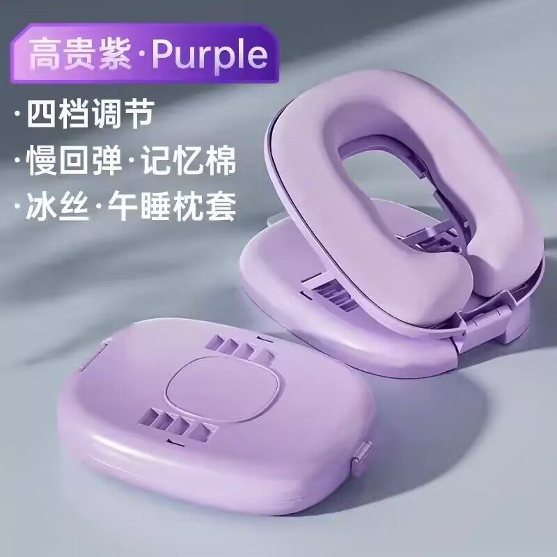 午睡枕小学生趴睡枕儿童午休枕头教室桌上睡觉午睡神器趴趴枕抱枕,纺织面料/辅料/配套,其他纺织机械,淘宝优惠券,粉丝福利购,淘宝优惠卷