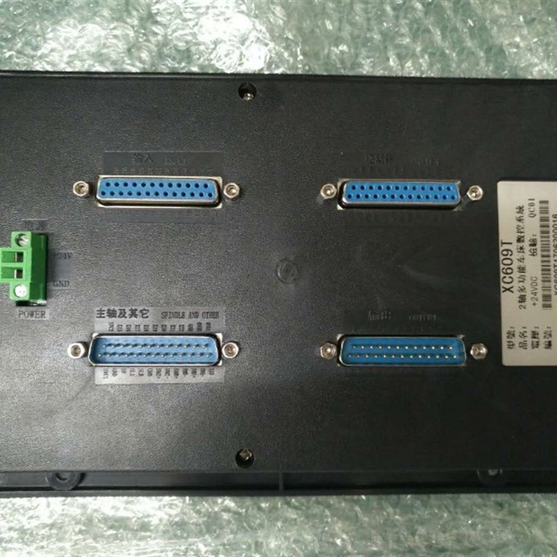 厂价销售2轴 XC609T 全自动仪表车床数控系统 可螺纹