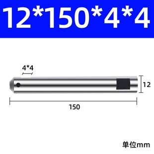 铣床C16C20C25直柄镗刀杆可调式粗镗床刀杆镗孔 90度扩孔盲孔45度