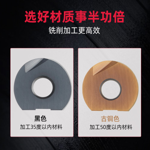 数控铣刀片精加工球形替瓦尔特半圆刀片球头R4/R5/R6/R8/R10P3200