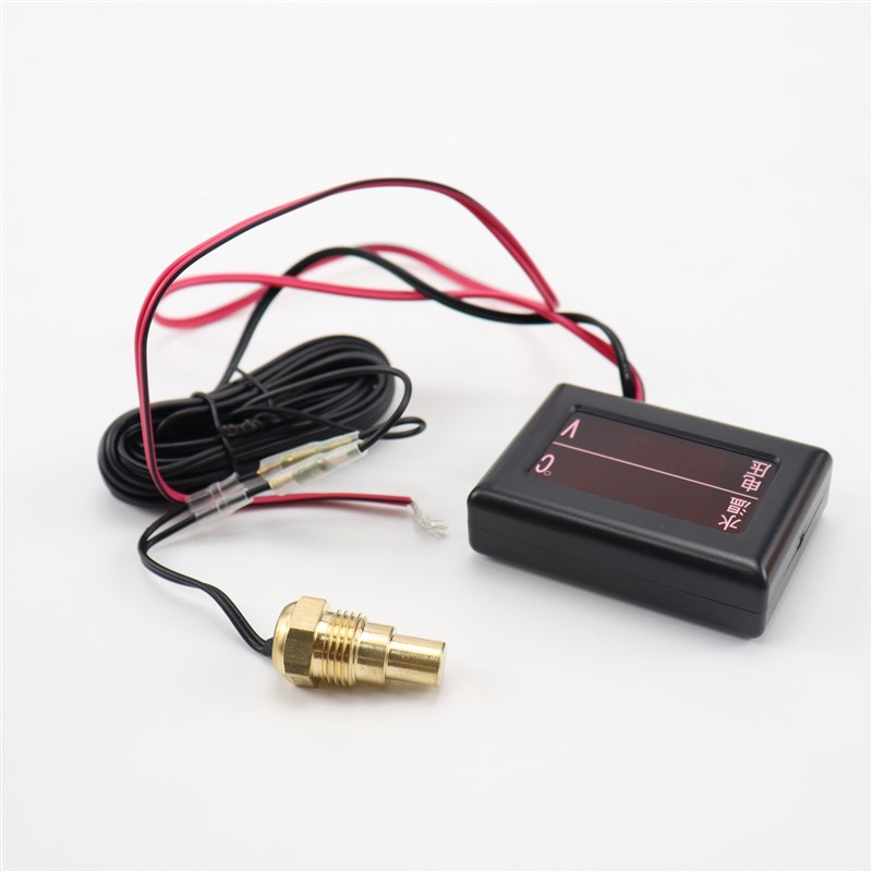 挖掘机洋马4TNV94 98发动机带线智能电子水温表温度传感器报警器