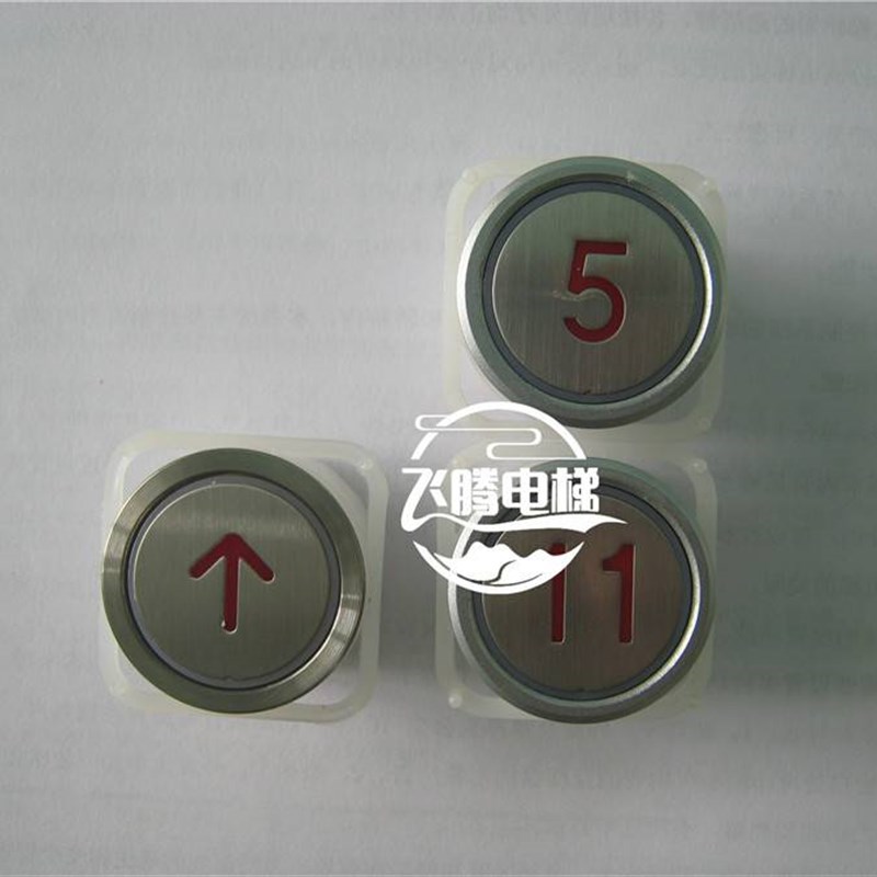 博林特电梯按钮BA213/708AC按钮BA213/博林特按钮ba213