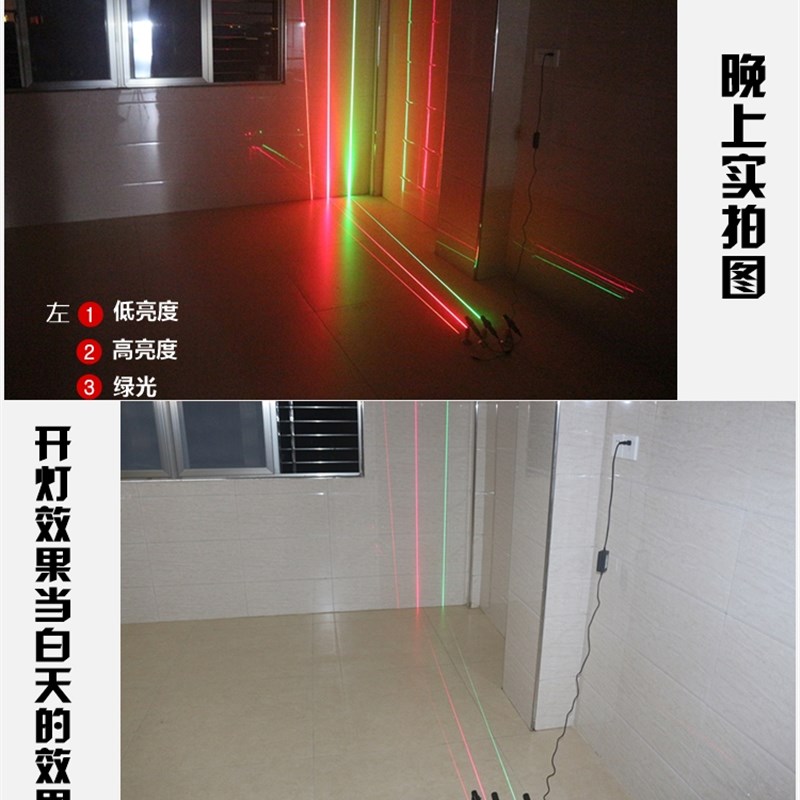 剪板机专用红外线定位灯 折弯机对刀直线激光器 激光头定位